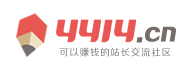 朝天区新闻网